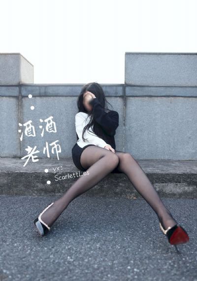 中文字幕av午夜福利精品_最新国语全集在线