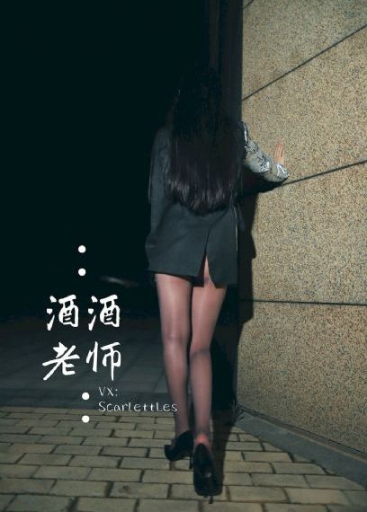 av一区老女人_1080P全集免费观看