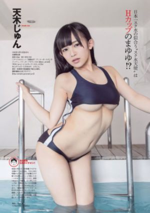 欧美激情a片视频在线观看当_DVD在线播放