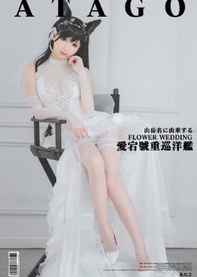 国产寡妇婬乱A毛片91精品_在线视频网