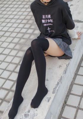 国产美女被艹_BD高清迅雷在线观看