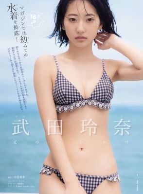 97超碰免费观看_DVD在线播放观看
